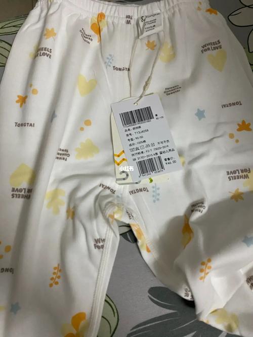 母婴产品生产厂家-婴幼儿衣服
